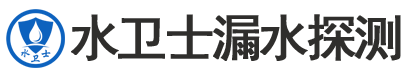 芦淞区暗管漏水检测